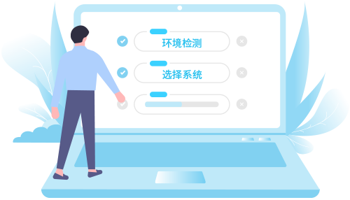 極客狗重裝系統(tǒng)圖文教程