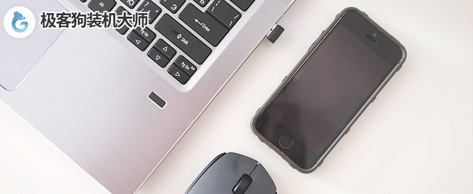 win10電腦怎么裝win11系統(tǒng),電腦系統(tǒng)怎么裝win11