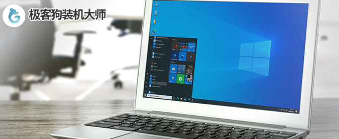 新電腦預裝的win11怎么退回win10,win11怎么退回win10