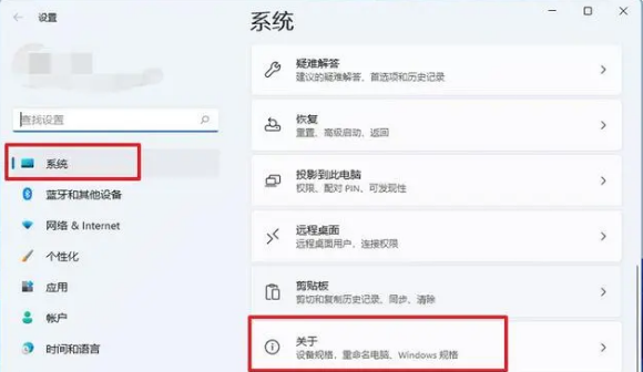 關(guān)于