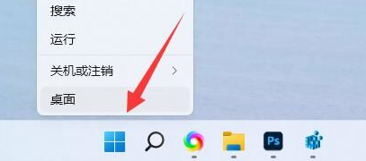 開(kāi)始