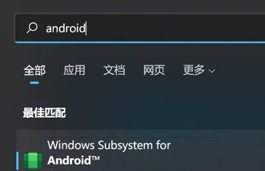 Android