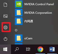 設(shè)置