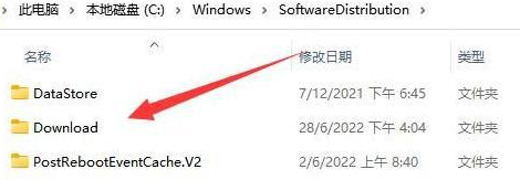 刪除download