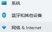 網(wǎng)絡(luò)&Internet