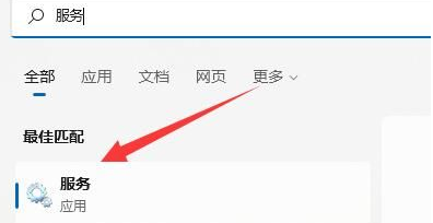 服務(wù)