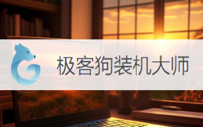 Win11系統(tǒng)如何設(shè)置輸入法最小化(設(shè)置輸入法最小化的方法)