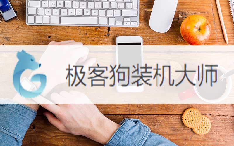 索尼筆記本怎么重裝win7