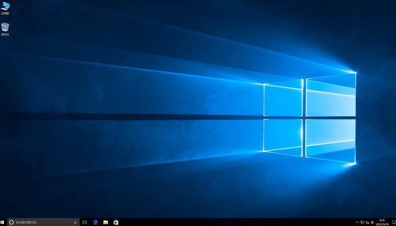 11-win10系統(tǒng)桌面
