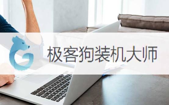 新手怎么重裝win10系統(tǒng)-新手如何重裝win10系統(tǒng)