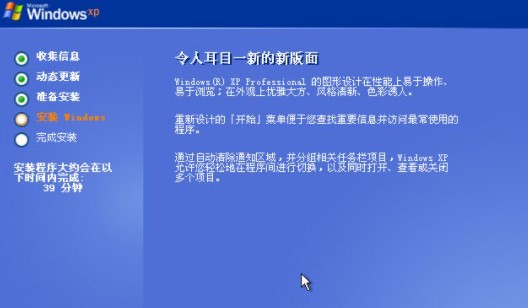 8-安裝.jpg