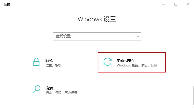 windows設(shè)置窗口