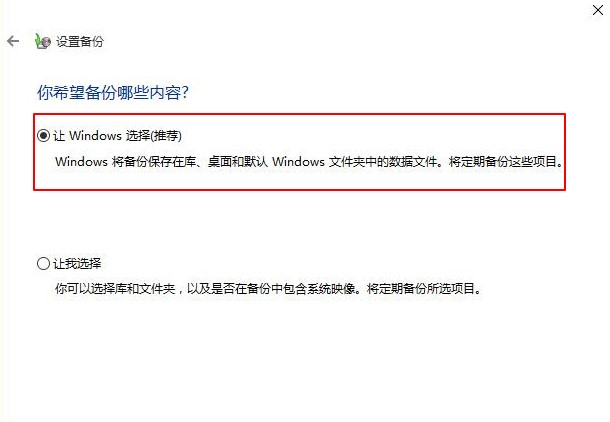 下一步