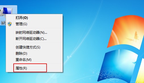 win7系統(tǒng)重裝后usb不能用怎么辦
