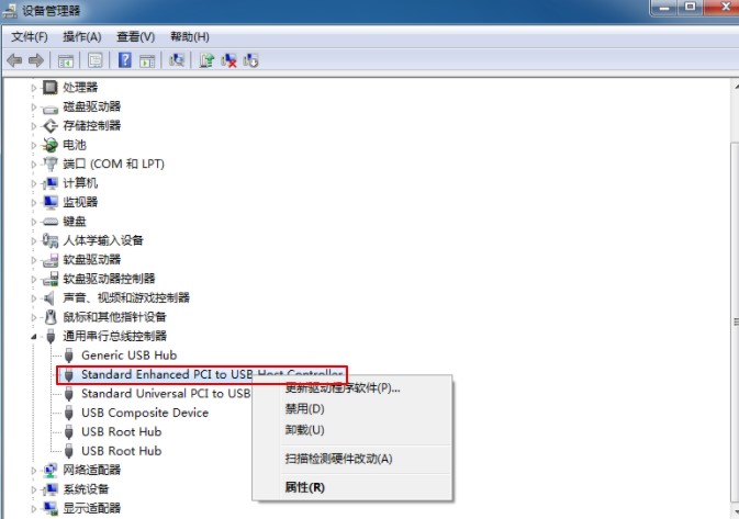 win7系統(tǒng)重裝后usb不能用