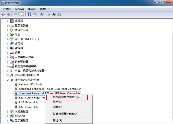 win7系統(tǒng)重裝后usb不能用