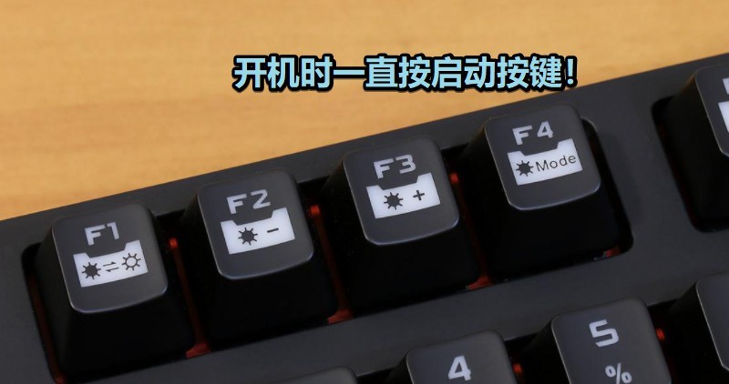 thinkpad u盤裝系統(tǒng)