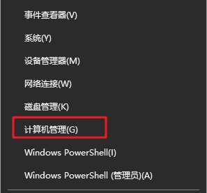 4-關(guān)閉更新通知