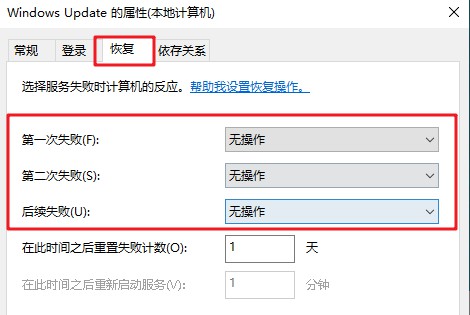 9-無(wú)操作