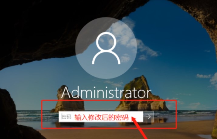 登陸界面