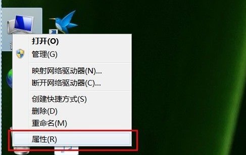1-屬性