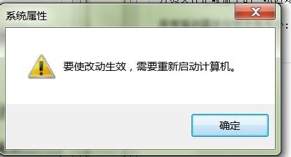 5-確定