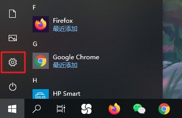 1-設(shè)置