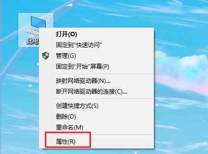 1-屬性