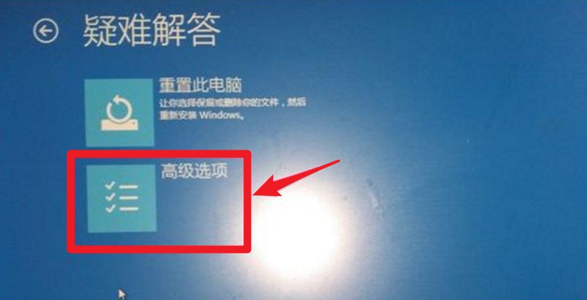 1-高級選項