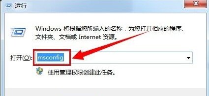 2-運行