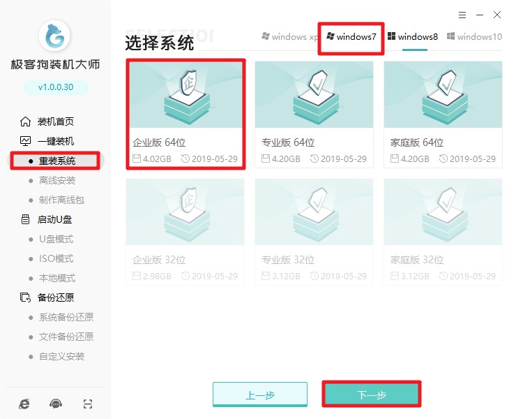 1-win7