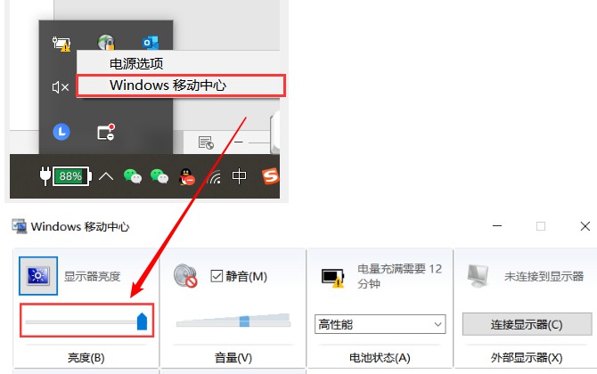 移動(dòng)中心