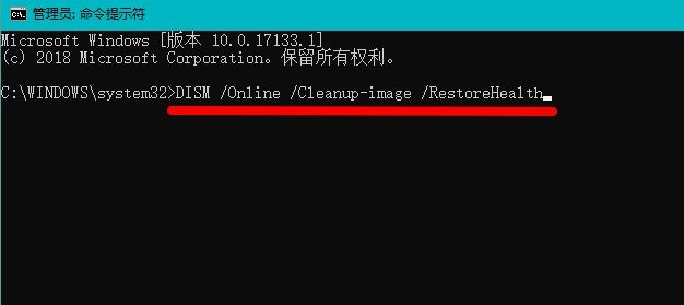 5-復制命令