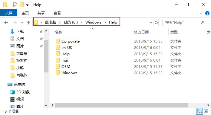 1-help