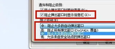 5-確定