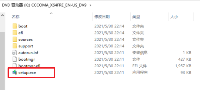 9-win11安裝