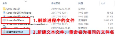 5-刪除掉