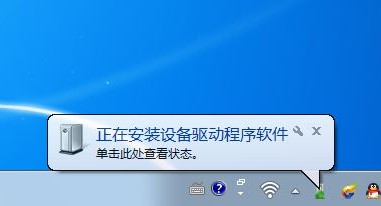 4-u盤使用