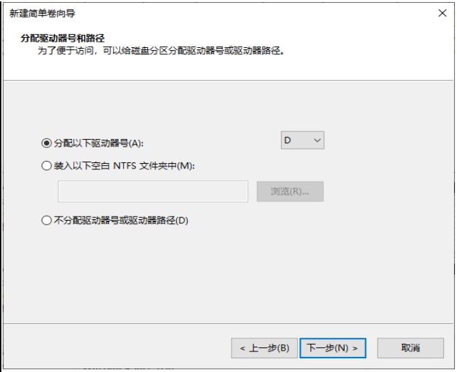 4-盤符號