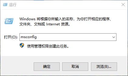 1-運(yùn)行