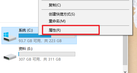 1-屬性