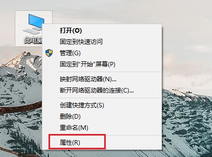 1-屬性
