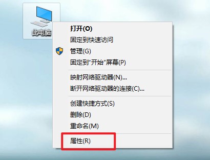 1-屬性