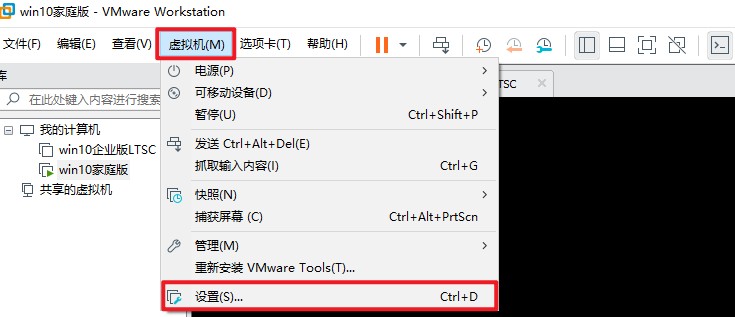 1-設置
