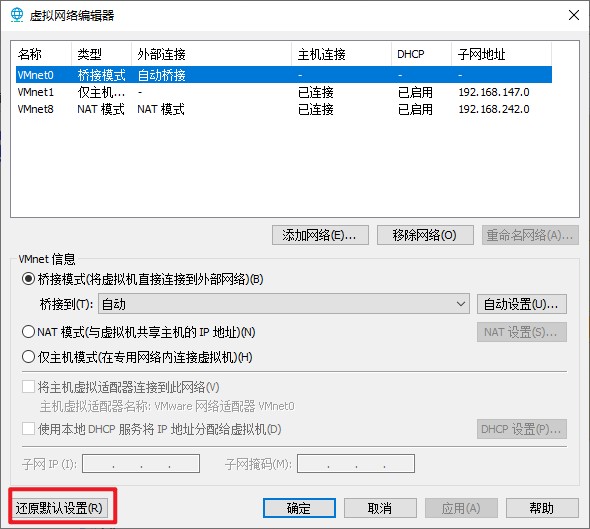 4-還原默認設置