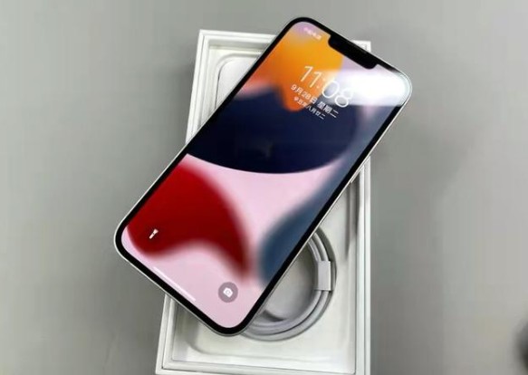 iOS15.2