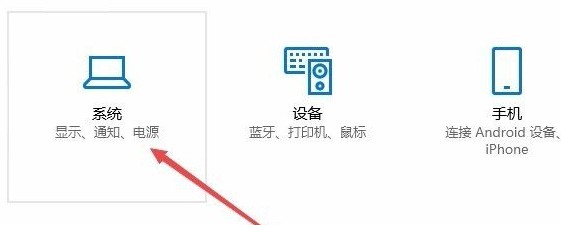 14-系統(tǒng)通知