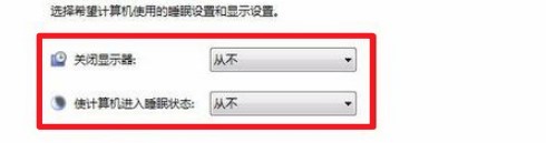 從不