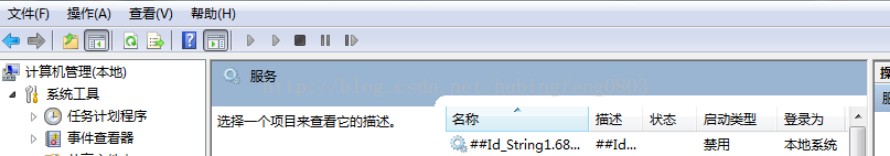 4-服務(wù)