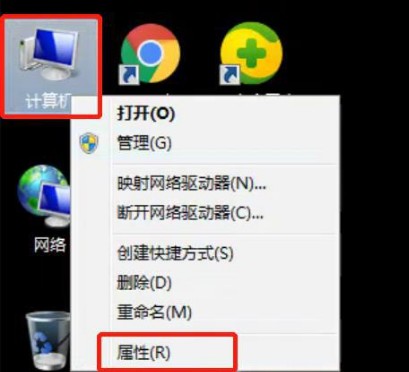 5-屬性